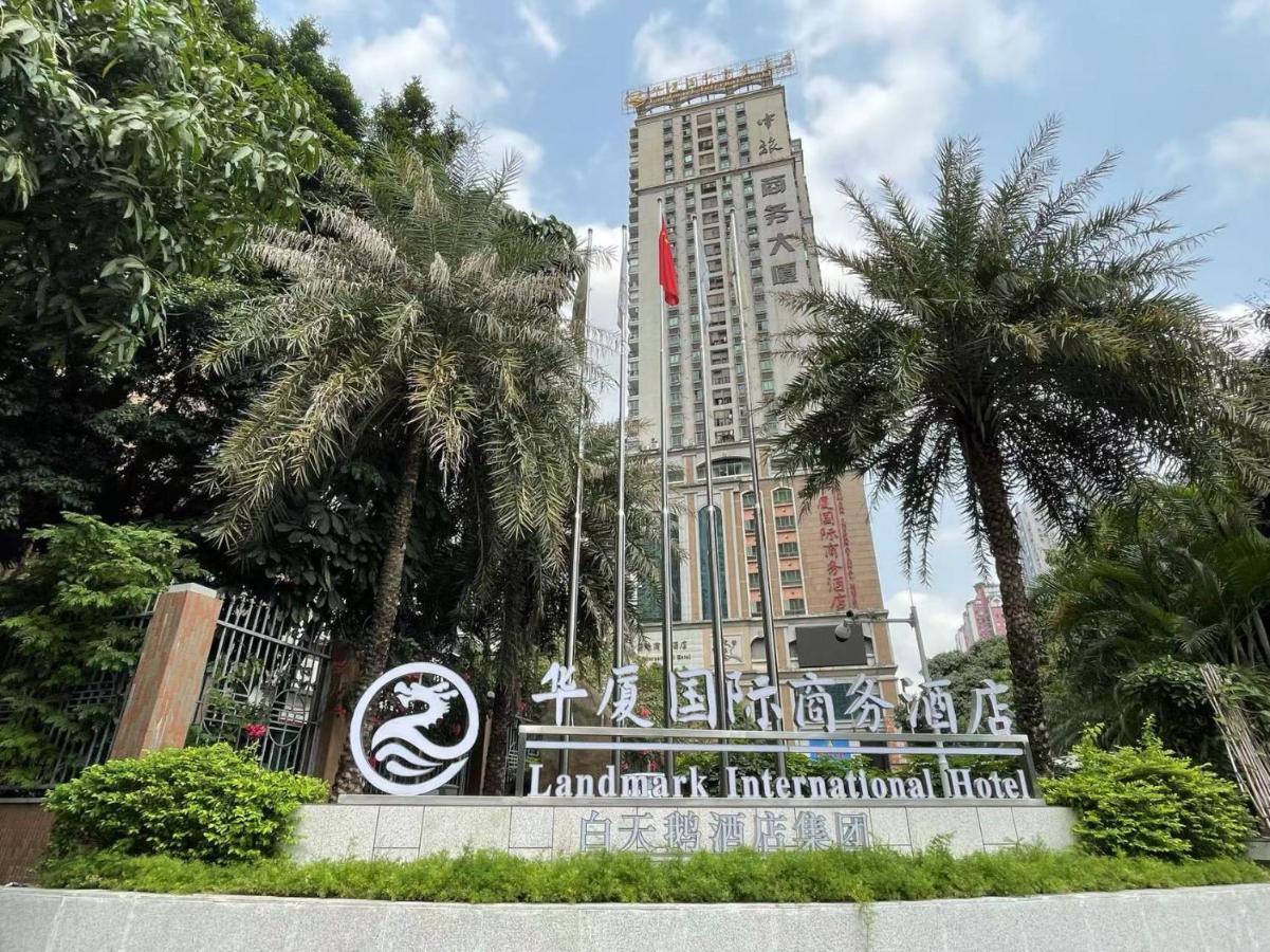 Landmark International Hotel Kanton Exterior foto