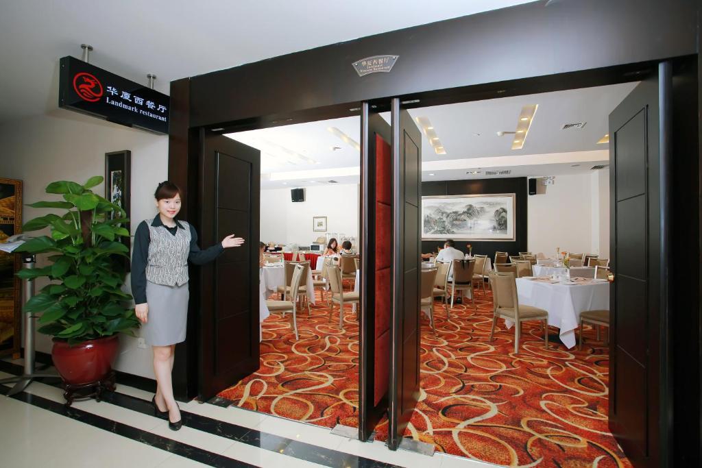 Landmark International Hotel Kanton Exterior foto